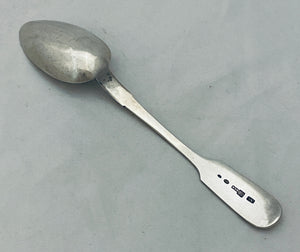 Russian nineteenth century dessert spoon, St Petersburg, 1875