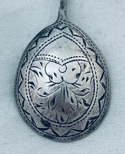 Load image into Gallery viewer, Mismatched Pair of Russian Teaspoons, nineteenth century