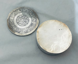 Sudanese Silver Round Lidded Box, Omdurman, 1933