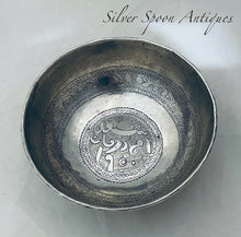 Load image into Gallery viewer, Small Silver Sudanese Bowl, Omdurman, 1950