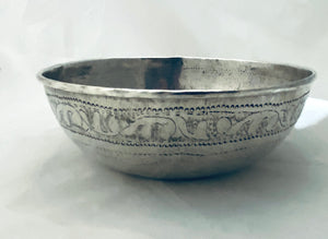 Small Silver Sudanese Bowl, Omdurman, 1950