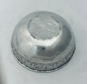 Small Silver Sudanese Bowl, Omdurman, 1950