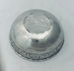 Small Silver Sudanese Bowl, Omdurman, 1950