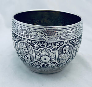 Quality English Sterling Chinoiserie Bowl, Hunt & Roskell, London, 1877