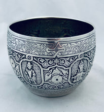 Load image into Gallery viewer, Quality English Sterling Chinoiserie Bowl, Hunt &amp; Roskell, London, 1877