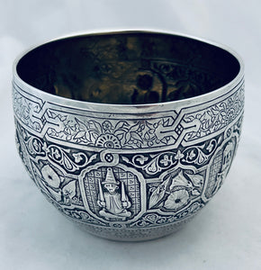 Quality English Sterling Chinoiserie Bowl, Hunt & Roskell, London, 1877