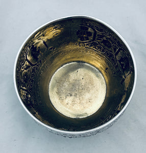 Quality English Sterling Chinoiserie Bowl, Hunt & Roskell, London, 1877