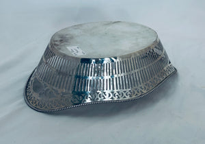 Large Dutch silver Basket, Amsterdam, 1854