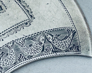 Indian Colonial Silver Fish Slice, Twentyman and Co, Calcutta, 1836-1853