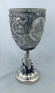 Stunning Chinese Presentation Goblet, Cumshing, Canton, c.1900