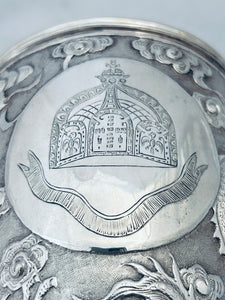 Stunning Chinese Presentation Goblet, Cumshing, Canton, c.1900