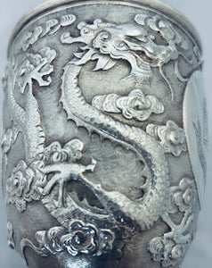 Stunning Chinese Presentation Goblet, Cumshing, Canton, c.1900