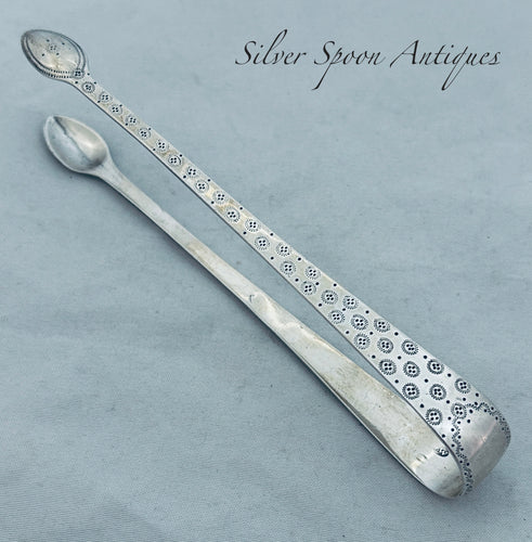 Georgian Sterling Silver Sugar Tongs,