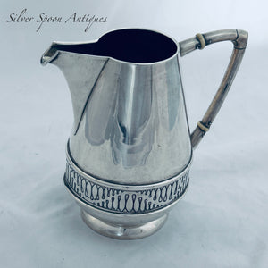 Austrian Silver Successionist Hot Water Jug, Vienna