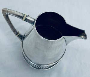 Austrian Silver Successionist Hot Water Jug, Vienna