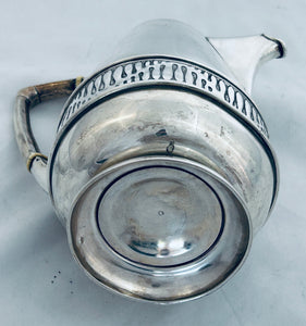 Austrian Silver Successionist Hot Water Jug, Vienna