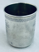 Load image into Gallery viewer, Russian Beaker, Moscow, 1893
