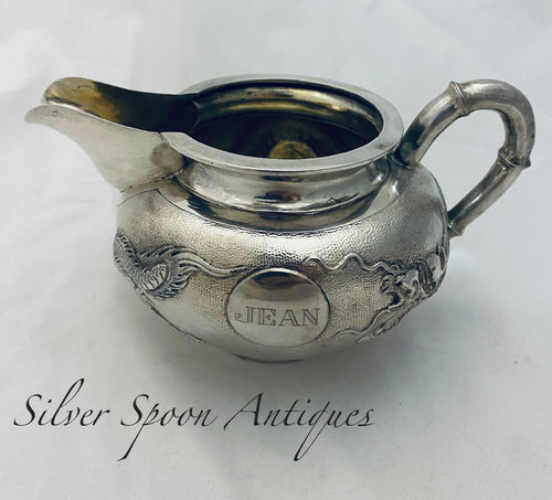 Chinese Silver Milk Jug, Zeesung, Shanghai, 1920s