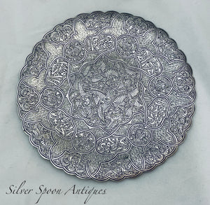 Quality Detailled Egyptian Silver Dish, Cairo, 1941-2