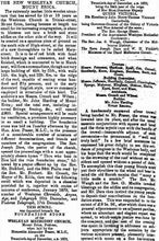 Load image into Gallery viewer, Victorian Colonial Presentation Trowel, W. Edwards, Melbourne, 1870