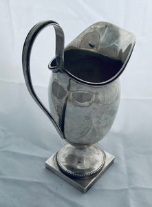 NZ Interest - English Sterling Presentation Milk Jug