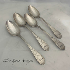 Set of 4 American Coin Silver Tablespoons, Lincoln & Foss, Boston, MA, 1848-1857