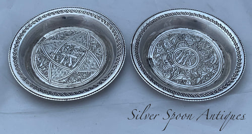 Small Pair of Arabic Silver Dishes, Egypt, 1941-43